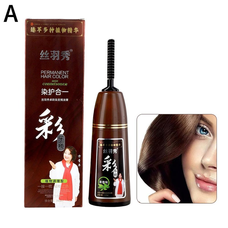 200ml Nanjing Tongrentang Pure Plant Hair Dye, Household Multi-Color Hair Dye with Whitening Cap, Foaming Hair Dye, Hair Coloring Comb, Hair Treatment Cream